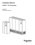 APC ACFS76080 hardware cooling accessory