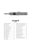 Defort DS-48N-M