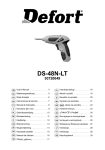 Defort DS-48N-LT