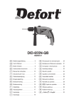 Defort DID-655N-QB