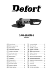 Defort DAG-2005N-S