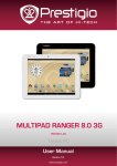 Prestigio MultiPad Ranger 8.0 3G 8GB 3G Black