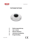 ABUS TVIP72000 surveillance camera