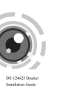 Hikvision Digital Technology DS-1246ZJ