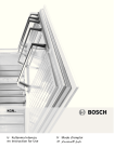 Bosch KGN56AI22N fridge-freezer