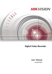 Hikvision Digital Technology DS-7308HWI-SH digital video recorder