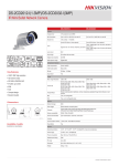 Hikvision Digital Technology DS-2CD2012-I