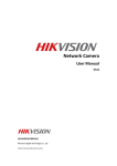 Hikvision Digital Technology DS-2CD2732F-IS surveillance camera