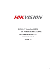 Hikvision Digital Technology DS-9632NI-ST digital video recorder