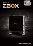 Zotac ZBOX BI320