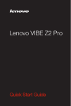 Lenovo VIBE Z2 Pro 32GB 4G Brushed steel, Metallic