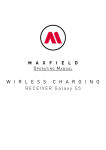 Maxfield Wireless Charging Receiver S5