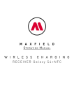 Maxfield Wireless Charging Receiver S4+NFC