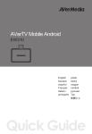 AVerMedia AVerTV Mobile-Android