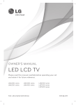 LG 47LM6700 47" Full HD 3D compatibility Smart TV Wi-Fi Silver LED TV