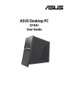 ASUS G G10AJ-FR002S PC