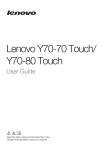 Lenovo IdeaPad Y70-70