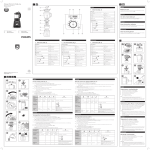 Philips HR2099/90 blender