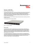 IBM System x 3250 M5