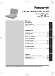 Panasonic Toughbook CF-195CYCALM notebook