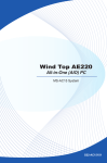 MSI Wind Top AE220-037EU