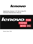 Lenovo IdeaCentre Horizon 2