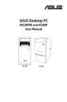 ASUS M M32BF-DE013S