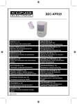 König SEC-APR20 motion detector