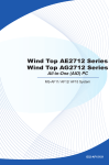 MSI Wind Top AE2712G