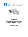 LevelOne FCS-5042 surveillance camera