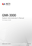 ACTi GNR-3000