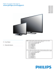 Philips 49PFL4709 48.5" Full HD Black