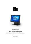 Elo Touch Solution 15E1