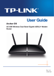 TP-LINK Archer D5