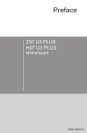 MSI Z97 U3 PLUS motherboard