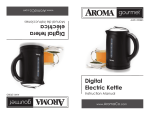 Aroma AWK-290BD electrical kettle