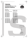 Toshiba RAS-07PKVP-E air conditioner