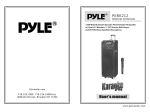 Pyle PKRK212