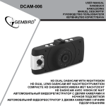 Gembird DCAM-006 drive recorder