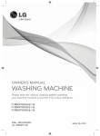 LG F12B9QDA washing machine