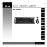 Trust DS-3400D