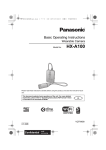 Panasonic HX-A100MKA4SD-K