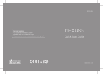 LG NEXUS 5 D821 32GB 4G Black