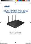 ASUS DSL-N16U