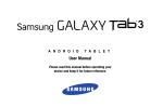 T-Mobile Samsung Galaxy Tab 3 16GB 3G 4G Black