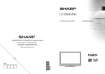 Sharp LC-22LE510K 22" Full HD Black LED TV