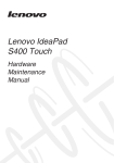 Lenovo IdeaPad S400 Touch