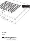 Cambridge Audio AZUR 351A audio amplifier