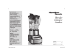 Hamilton Beach 54221 blender