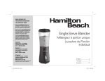 Hamilton Beach 51126 blender